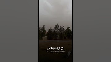 إِنَّ ٱللَّهَ وَمَلَٰٓئِكَتَهُۥ يُصَلُّونَ عَلَى ٱلنَّبِىِّ - القارئ ناصر القطامي