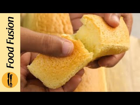 Jiggly Fluffy Cake