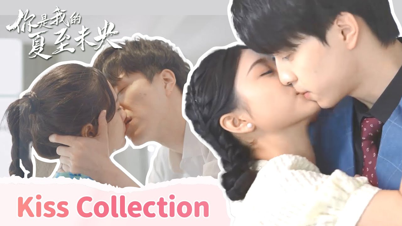 Summer Solstice: A Love Story Between CEO and Unexpected Bride