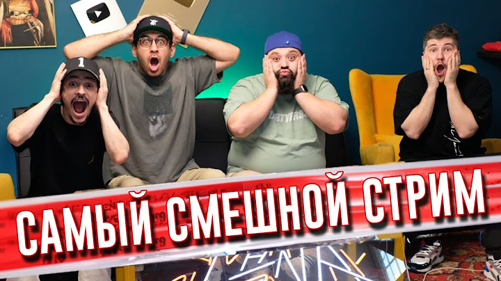 РАЗЫГРАЛИ ГЕЛИК И ОПЛАТИЛИ ПОКУПКИ МИЛЛИАРДЕРУ | ТАМБИ МАСАЕВ, ЭМИР КАШОКОВ, ГАДЖИ АТАЕВ, ТУРАЛ