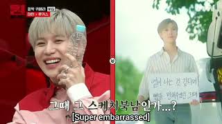 Taemin funny moments - shinee 샤이니 taemin funny and absurd moments to remember Taemin in the military