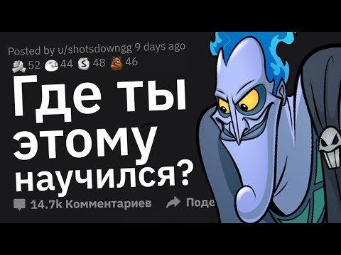 Видео: Изстрелването на топката създава ли параболична дъга?