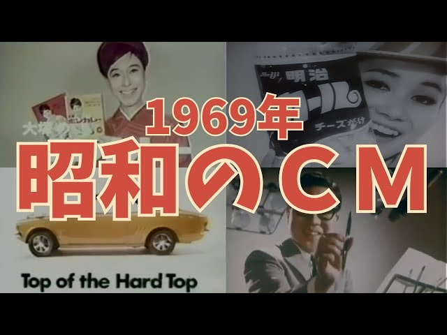 CM年鑑　1969年 仮面ライダー 昭和 vol.9 仮面ライダーZX (講談社シリーズMOOK