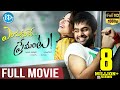 Endukante premanta full movie   ram  tamannaah  a karunakaran  g v prakash kumar