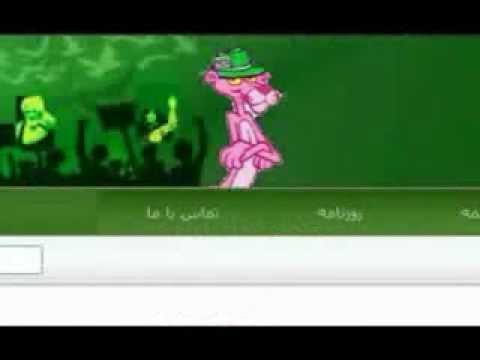 طنزسبز نگاه كنين بحال زارما با اين سران بي بخار ما