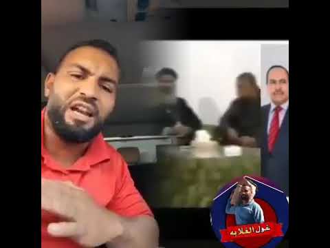 عقرب الصعيد عن دائره المنشاة النائب عاطف عثمان كعربان رمز العقرب رقم ٢