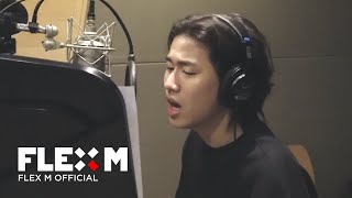 [BEHIND] 이무진 - 스윗해 (사내맞선 OST Part.1) 녹음실 비하인드 | Lee Mujin - Sweet (A Business Proposal OST Part.1)