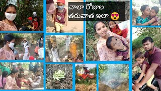 #vlog#village లో చాలా రోజుల తర్వాత ఇలా enjoy చేసాము| మెుక్క జొన్న కంకులు ???