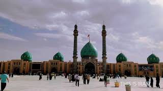Iran-Jamkaran-Imam Mahdi Ajl Allah Taala Farjahامام مهدی عجل الله تعالی فرجه