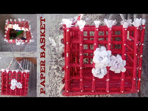 how-to-make-basket-with-paper-at-home-very-easy
