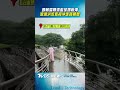 巴威豪雨灌新竹! 頭前溪暴漲籃球場慘淹 滾滾洪流直接沖走貨櫃屋｜TVBS新聞@TVBSNEWS01