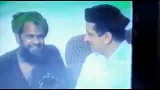 കണ്ണ്യാല മൗല (റ) യുടെ ഒരു അപൂർവ്വ വീഡിയോ    /Kanyala moula