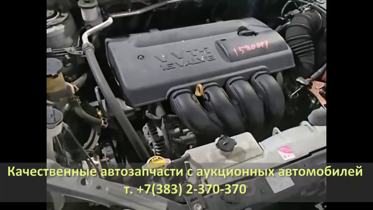 Аналог тойота вольтц