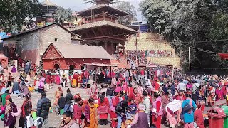 #omg Saturday 😱 अहिलेसम्मको सबैभन्दा भिड😱 सालीनदीॐ2080॥ #open holy bath in salinadi Nepal