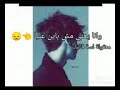 عايزني اقول بحبك حالة واتس