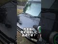 爆風で洗車後の水飛ばしがラクラク！Semtyait超強力ブロアー