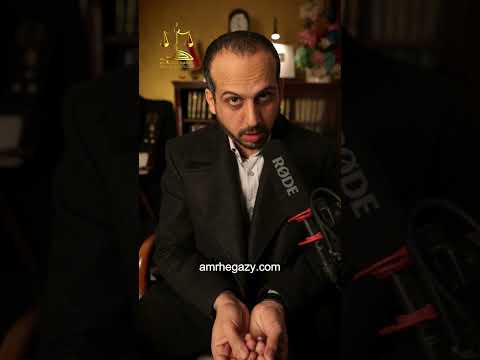 ازاى تعمل توكيل من الخارج ترند محامي قانون معلومات