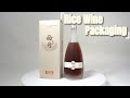 Rice wine packaging design  custom packaging solutions