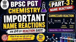 Cannizzaro Reaction One Shot 🔥 | Mechanism + Mixed Cannizzaro + Intramolecular + PYQs #youtube #bpsc