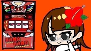🔴パチスロ実機生配信🔴】 ｢🌺SキングハナハナSPｰ30🌺｣ #shorts #雑談