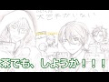 【刀剣乱舞】第一章02『大包平がいない』 一日目1【CoCTRPG】