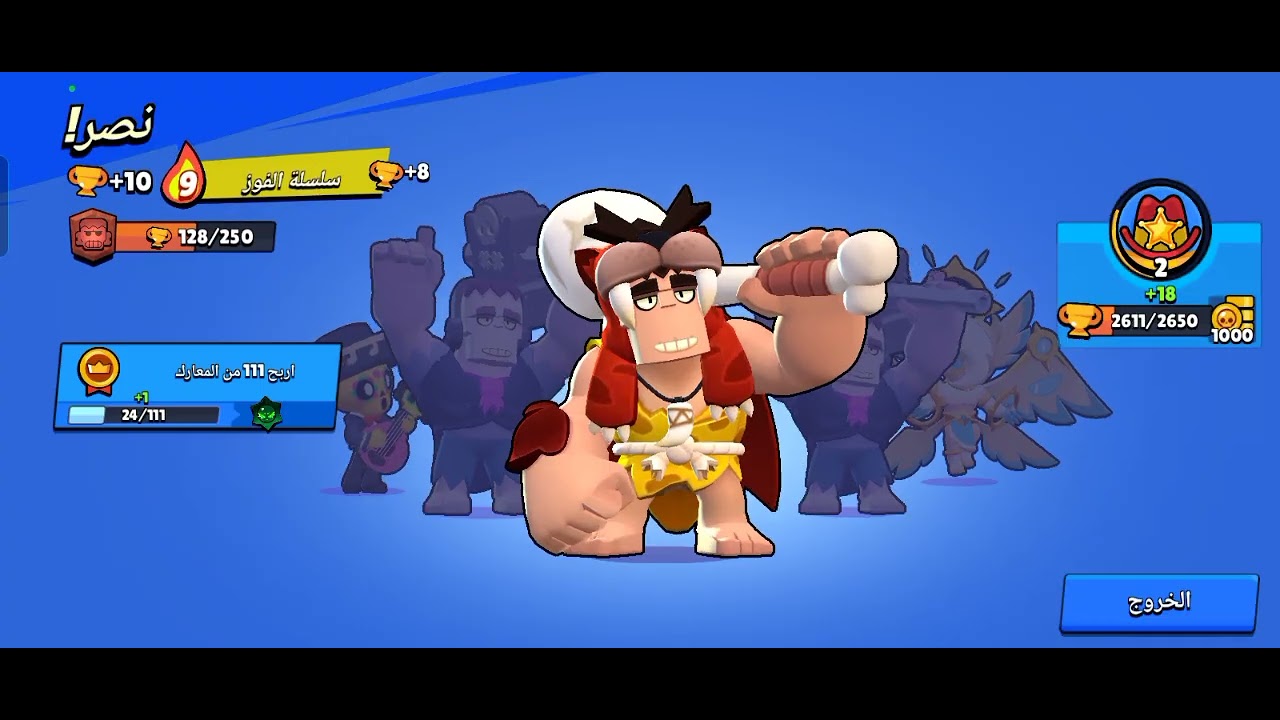 ١ مارس، ٢٠٢٦