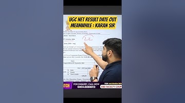 UGC NET JUNE 2025 Result Date Out | UGC NET Result 2025 Date | Karan #ugcnetresult #ugcnet2025