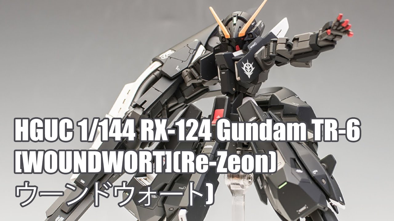 HGUC 1/144 RX-124 Gundam TR-6[WOUNDWORT](Re-Zeon) - Painted Build(TR-6  ウーンドウォート)