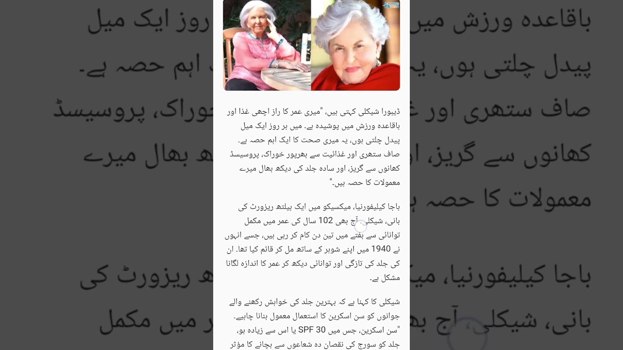 Wao log life 😱😱😱😱