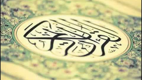 تلاوة رائعة للقارئ بدر العيد من اول ليالي رمضان 1435