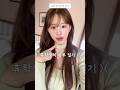 4학년 막학기 전에 휴학생이 된 나 🥵… 인플루언서를 하려고 이 계정을 시작한건 아니었는데 어쩌다보니 직업이 되어서.. 또 어쩌다보니 열심히 하고 있는 나 발견 ,,, 👀❤️