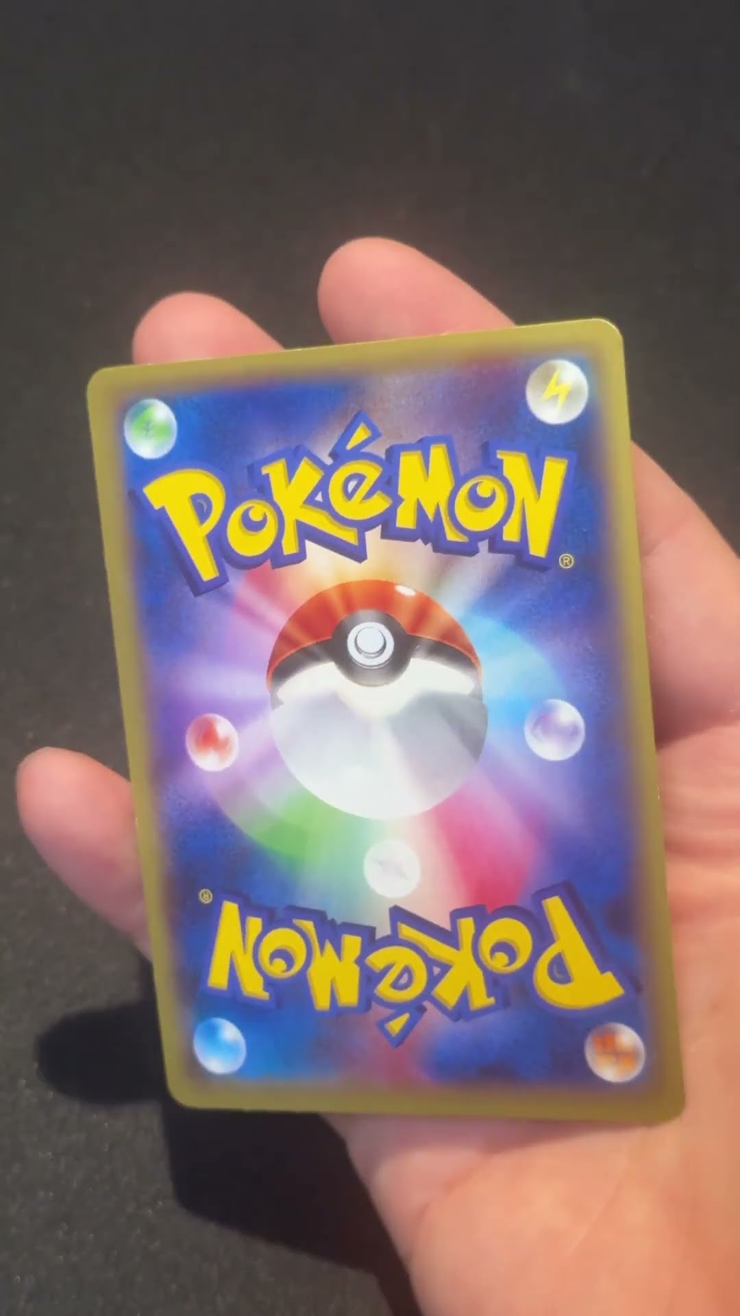 ポケカ】1分間でポケモンカードの傷を見抜け！【PSA鑑定】 - YouTube