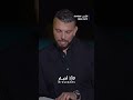 توقعات عبود لما ستشهده الأمارات خلال 2025 Shortsvideo Shortvideo Shorts Short توقعات عبود لما ستشهده الأمارات خلال 2025 Shortsvideo Shortvideo Shorts Short