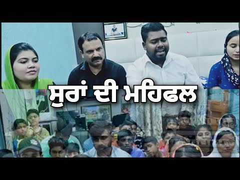 Mai Piche Nai Mudna | Bro. Thomas Kohali | Live Worship | Ragini Sangeet Kala Kendra, Gurdaspur