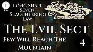 The Evil Sect - Ep 04 - Amazing Cultivation Simulator