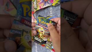 What can I pull from Perfect order? #pokemon #perfectorder#tcg #pokemoncards#love#shorts#trending