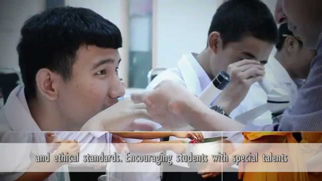 แนะนำโรงเรียนปทุมเทพวิทยาคาร