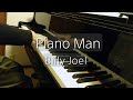 ピアノ・マン /ビリー・ジョエル/Piano Man/Billy Joel/ 石川 芳 編