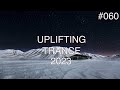 🎵 Uplifting Trance Mix #060 🔹 November 2023 🔹 OM TRANCE