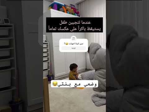وضع الامهات مع النوم امهات اطفال اكسبلور