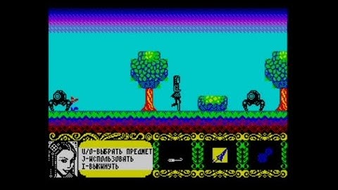 Techno Alice (2020) Walkthrough + Review, ZX Spectrum