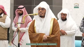 تلاوة فضيلة الشيخ أ.د. #ياسر_الدوسري  من صلاة الفجر 12 ذو القعدة  1446هـ.