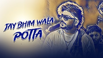 JAY BHIM WALA POTTA | Official Rap Song | Vipin Tatad (VIP) | Tribute to Babasaheb Ambedkar | 2025