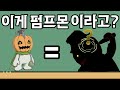 디지몬 고스트 게임에 등장한 익숙한 디지몬들 의 과거와 현재를 알아보자 