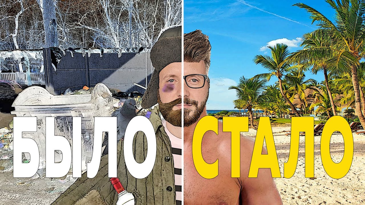 5 ЛЕТ БЕЗ АЛКОГОЛЯ. ВСЮ ЖИЗНЬ БУХАЛ И БРОСИЛ! ЧТО ИЗМЕНИЛОСЬ? ИТОГИ ТРЕЗВОЙ ЖИЗНИ.