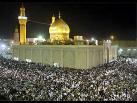 ZIARAT E IMAM HUSSAIN A.S - ZIARAT E WARISA - YouTube