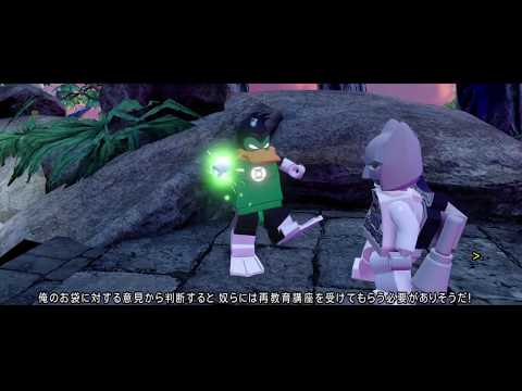 LEGO®バットマン3 ザ・ゲーム ゴッサムから宇宙へ ゴールドブロック ノック