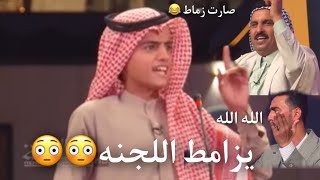 مرتضى ال عزيز جديد مهوال العراق الموسم الثالث