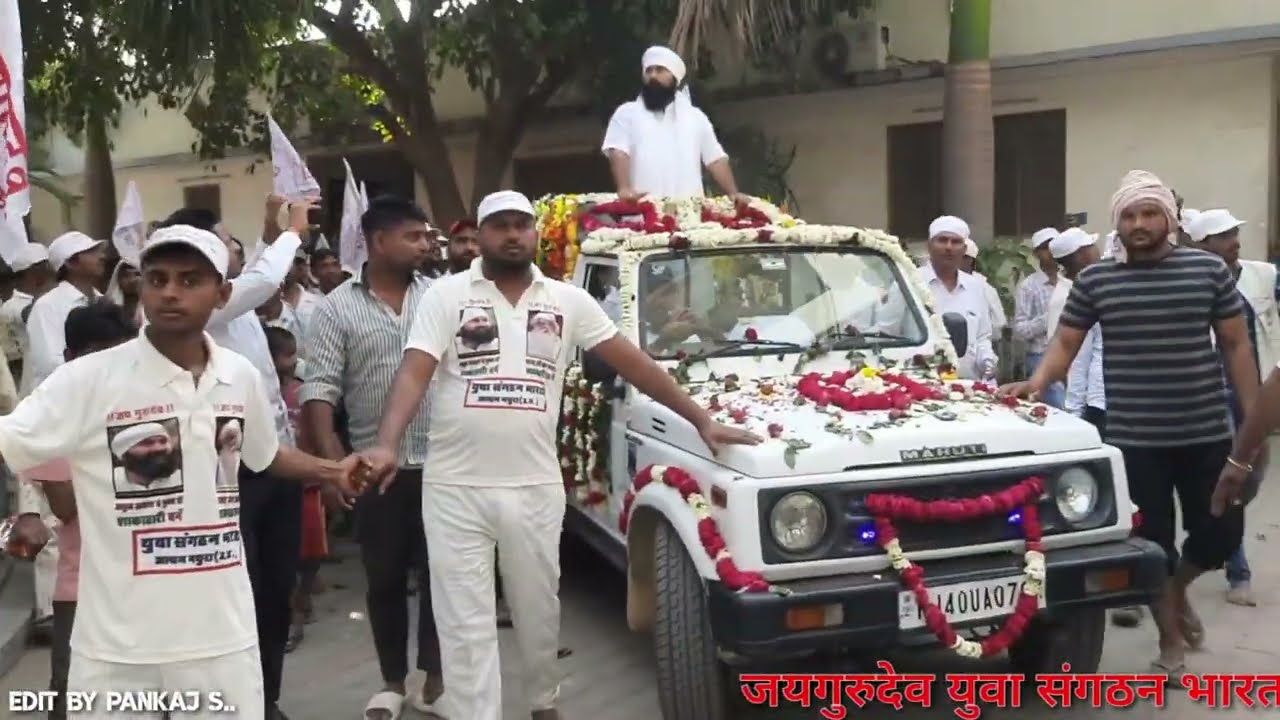 Jaigurudev Baba Pujya Pankaj Ji Maharaj Ashram Mathura  babapujyapankajjimaharaj  Jaigurudevpankajsingh