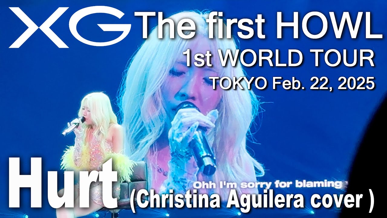 XG The first HOWL #TOKYO 8th Hurt (Christina Aguilera cover) #MAYA #FanCam [4K] #XG #TheFirstHOWL